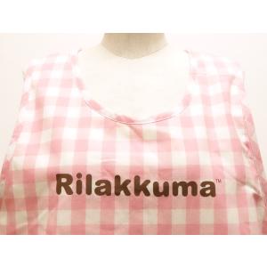 リラックマ 暖か 防寒 裏ボア エプロン ピン...の詳細画像4