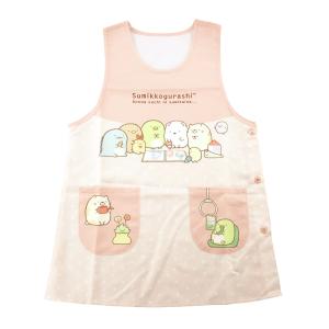 すみっコぐらし エプロン 転写 サイドボタン 保...の商品画像
