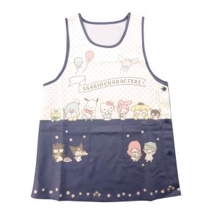 ジーニー アラジン エプロン サイドボタン 保育士 キャラクター