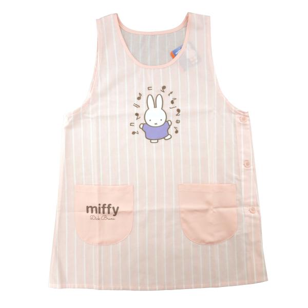 ミッフィー エプロン サイドボタン 保育士 キャラクター 52203078MA