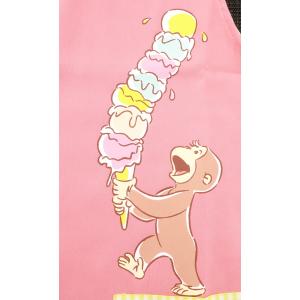 おさるのジョージ エプロン 大きいサイズ LL...の詳細画像5