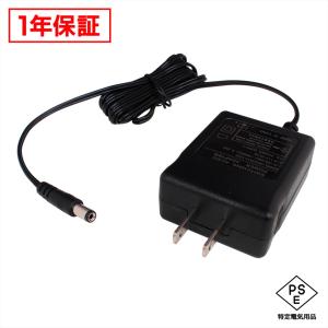 Kaito6753 (1個) ACアダプタ 2A AC100V-DC12V GEO241J-1220 (PSEマーク付／プラスチック製)の商品画像