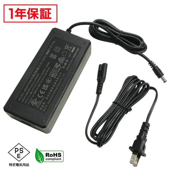 ACアダプター 汎用電源 24V 4A 96W 5.5mm 2.1mm PSE認証 1年保証 Kai...