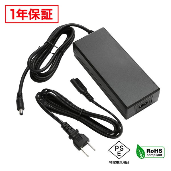 ACアダプター 汎用電源 12V 10A 120W 5.5mm 2.1mm PSE認証 1年保証 K...