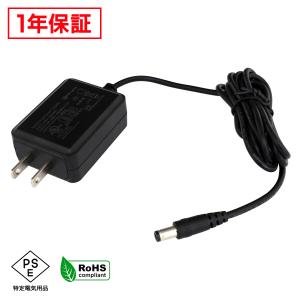 6751(1個) ACアダプター 12V/1A/12W (MKS-1201000S) AC100V〜240V