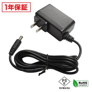 ACアダプター 汎用電源 24V 0.5A 12W 5.5mm 2.1mm PSE認証 1年保証｜kaito-shop