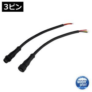 ティーダラティオ ヘッドライト キセノン HID STANLEY P4279 ティーダ