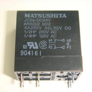 リレー 24V JC2a-DC24V 5A MATSUSHITA 50個｜kaito-shop