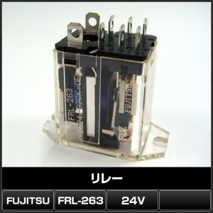 リレー 24V JC2a-DC24V 5A MATSUSHITA 1個 : Kaito Shop - 通販