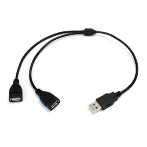[5V LEDテープライト専用] USB 2.0 HUB 2分岐ケーブル [10本入り]｜kaito-shop