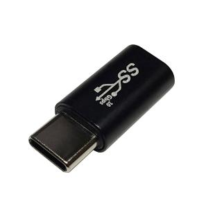 USB 3.1 延長アダプタ Type-C(オス) - Type-C(メス) ストレート｜kaito-shop