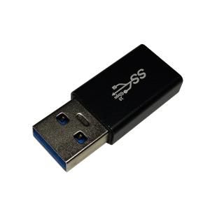 USB 3.0 延長アダプタ USB Aタイプ(オス) - USB Aタイプ(メス)｜kaito-shop