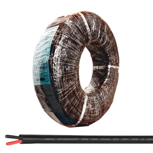 AWG22 電線 UL2464 2芯ケーブル(赤・黒) 80℃ 300V [1リール/300m]