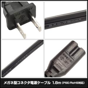 電源ケーブル メガネ型 ACケーブル 1.8m...の詳細画像2