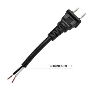 電源ケーブル 3ピン IEC C13 パソコン...の詳細画像3