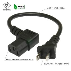 Panasonic（パナソニック） 蛍光水銀灯（水銀ランプ） 一般形 40W