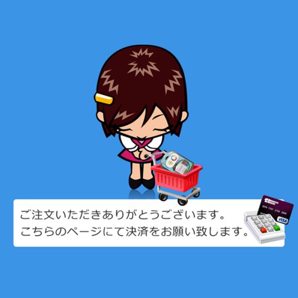 LED 発光ダイオード SUPER FLUX 5mm 赤色 2000-2500mcd アノードコモン...