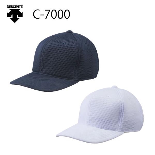 デサント 野球 帽子 メッシュキャップ アジャスター付き C-7000