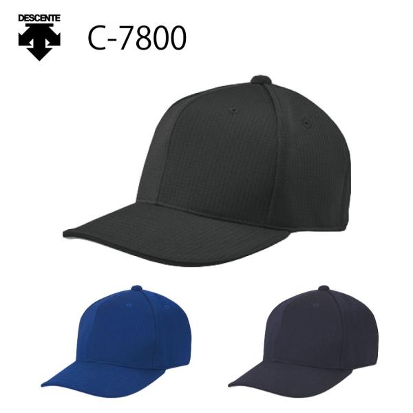 デサント 野球 帽子 アメリカンキャップ アジャスターなし C-7800