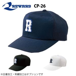 HI-GOLD（ハイゴールド） 野球 キャップ HC-MM 野球 練習用帽子 ウエア