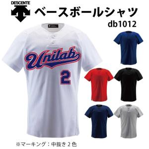 Ｏサイズ ミズノプロ JAPAN 日本代表 プロモデル ユニフォーム 背番号29 Oサイズ ミズノプロ JAPAN 日本代表 プロモデル ユニフォーム