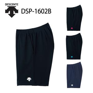 DESCENTE（デサント） DSP-6111B メンズ バレーボール オーダー ゲーム
