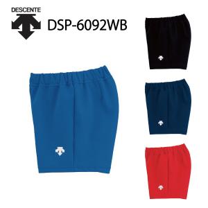 DESCENTE（デサント） DSP-6111B メンズ バレーボール オーダー ゲーム