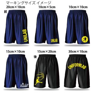 バスケット パンツ バスパン ゴールド シルバ...の詳細画像2