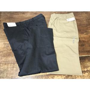 ユニクロイージーパンツ メンズの商品一覧 通販 Yahoo ショッピング