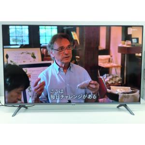 □MAXZEN/マクスゼン□フルハイビジョン 液晶テレビ J40SK03 40インチ