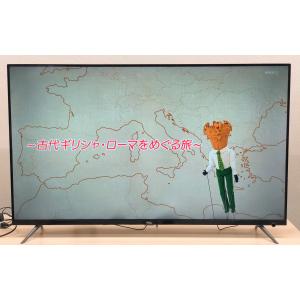 ■TCL■4K対応 液晶テレビ 55T8S 55インチ 2020年製★埼玉発送★｜kaitoricomshopping