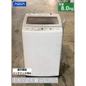 TOSHIBA 東芝 AW7GM4(W) : ECJOY! - 通販 - Yahoo!ショッピング