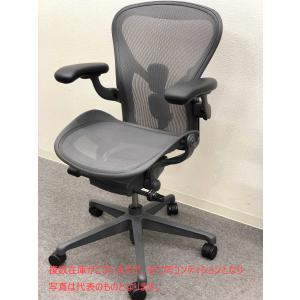 ■HermanMiller/ハーマンミラー■アーロンチェア リマスタード グラファイト Bサイズ★埼玉発送★｜kaitoricomshopping