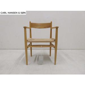 未使用 正規品□FRITZ HANSEN フリッツハンセン□定価18万円 未使用 正規品□FRITZ HANSEN フリッツハンセン□定価18万円