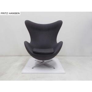 新品未使用品 正規品■Fritz Hansen フリッツハンセン■定価129万円 エッグチェア ブラック RE-WOOL アルネ・ヤコブセン