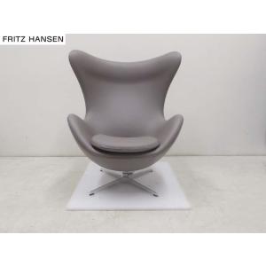 新品未使用品 正規品■Fritz Hansen フリッツハンセン■定価160万円 2024年製 エッグチェア エッセンシャルレザー ラーバ