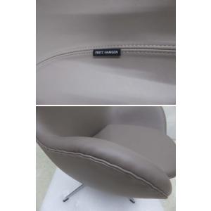 新品未使用品 正規品■Fritz Hansen...の詳細画像4