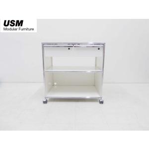 正規品■USM Haller USMハラー■引出し  収納 キャビネット キャスター付