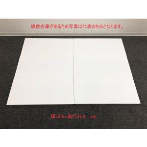 ★送料無料★■USM/ハラーシステム■パネル　73.5cm　白　(1)　6枚セット★埼玉発送★ゆ