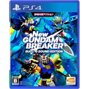 【送料無料】【中古】PS4 PlayStation 4 New ガンダムブレイカー ビルドGサウンドエディション｜kaitoriheroes2