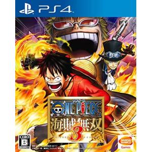 【送料無料】【中古】PS4 PlayStation 4 ワンピース 海賊無双3｜kaitoriheroes2