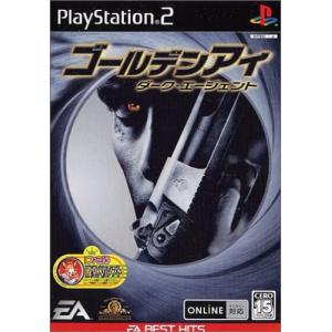PS2 プレイステーション2 EA BEST HITS ゴールデンアイ ダークエージェント