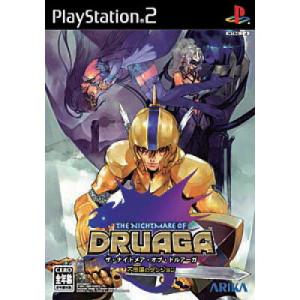 PS2 プレイステーション2 ザ ナイトメア オブ ドルアーガ 不思議のダンジョン