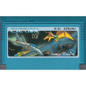 送料無料】【中古】FC 初代ファミコン AV仕様 ファミリーコンピュータ