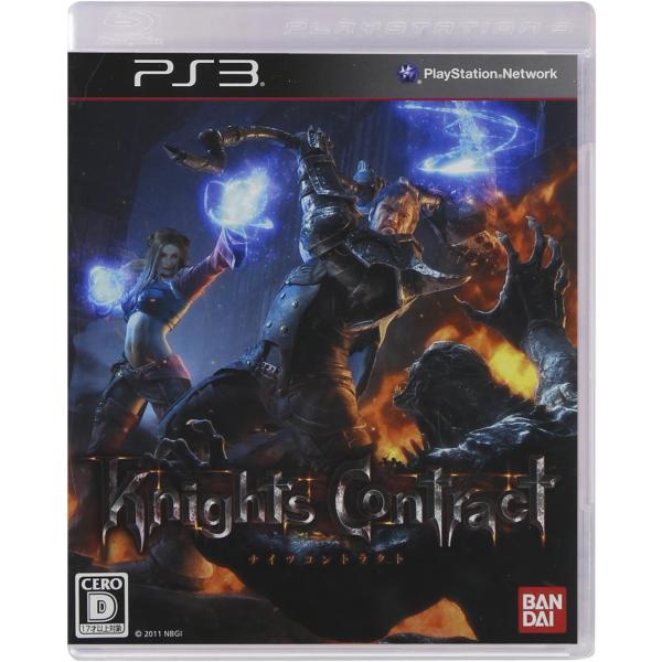 【送料無料】【中古】PS3 プレイステーション3 Knights Contract （ナイツコントラ...