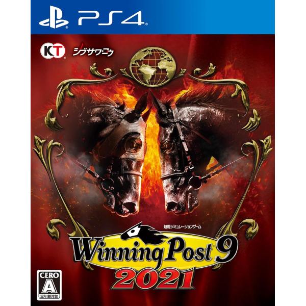 【送料無料】【中古】PS4 PlayStation 4 ウイニングポスト9 2021