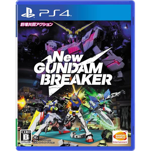 【送料無料】【中古】PS4 PlayStation 4 New ガンダムブレイカー