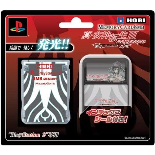 【送料無料】【中古】PS2 プレイステーション2 プレイステーション2専用メモリーカード8MB 真・...