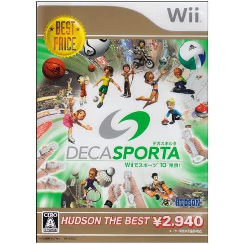 【送料無料】【中古】Wii DECA SPORTA (デカスポルタ) Wiiでスポーツ 10 種目!...