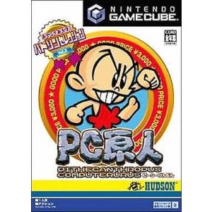 【送料無料】【中古】GC ゲームキューブ ハドソンセレクション PC原人